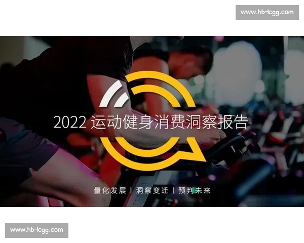 以体育平台排名为核心解析行业格局与用户选择趋势深度洞察未来发展方向