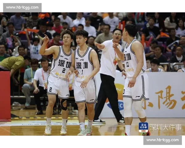 深圳队逆转胜广州队夺冠 创造本赛季联赛最大逆转奇迹